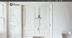 Desktop Screenshot of flame-product.com